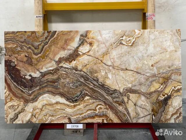 Оникс miele, Слэб 20 мм