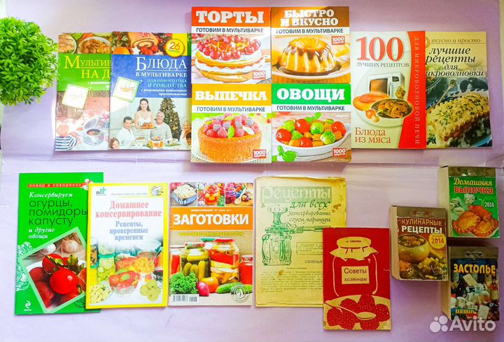 Книги по кулинарии и виноделию