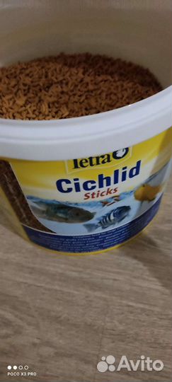 Корм для цихлид