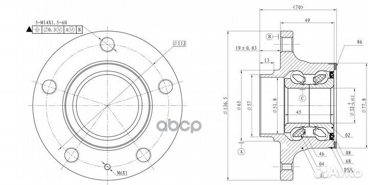 Ступица с подшипником VAG A3/Q3/octavia/yeti/GO
