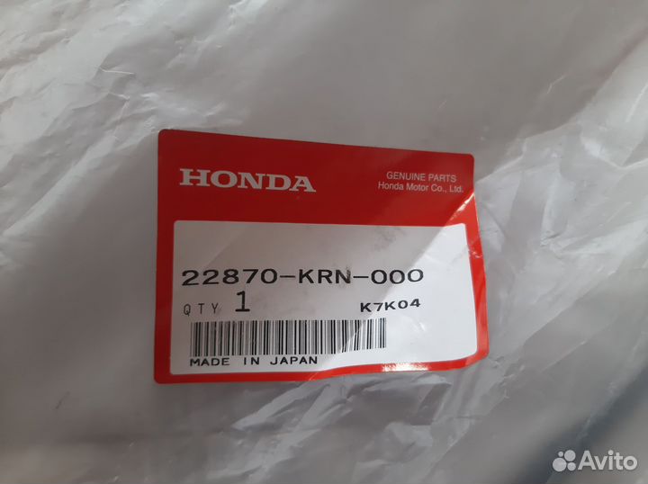 Трос сцепления honda CRF250R 04-07