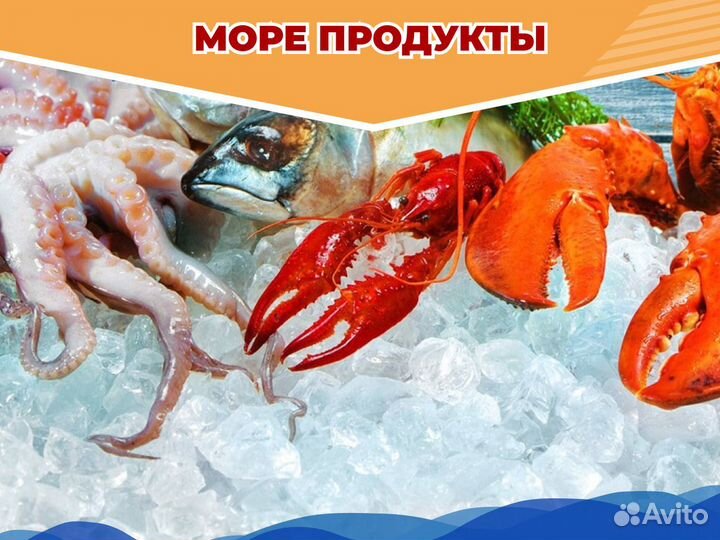 Икра горбуши раскатная удобная для заморозки