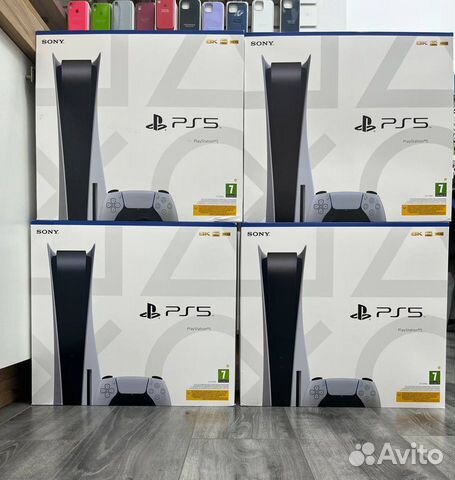 Игровая консоль Sony Playstation 5 объявление продам