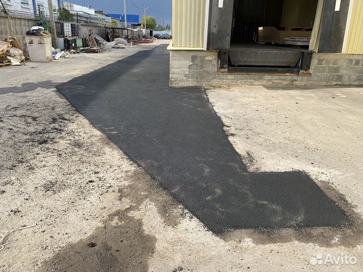 Асфальтирование