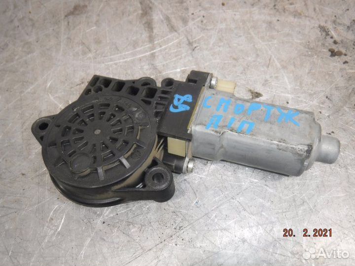 Мотор стеклоподъемника передний правый Kia