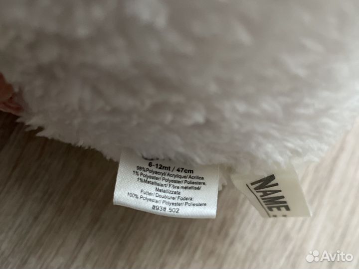 Шапка зимняя 6-12 и 12-24 месяца