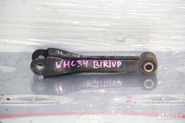 Рычаг зад c Nissan Stagea WGC34 RB25DE