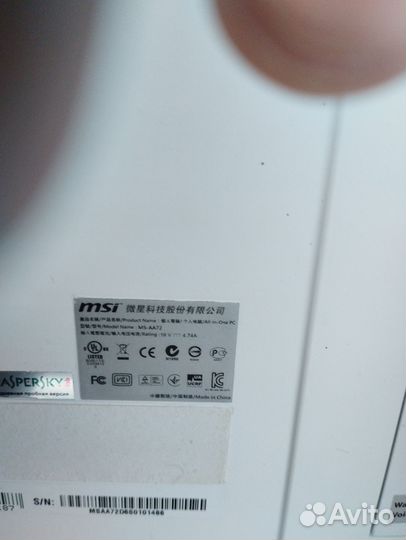 Моноблок msi