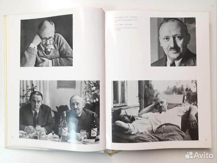 Молок Ю.А. Владимир Михайлович Конашевич