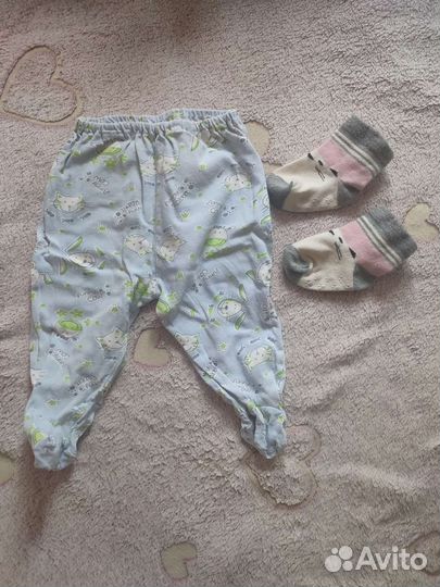 Детская одежда