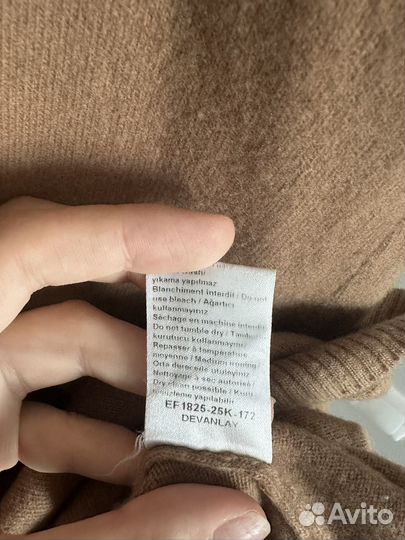 Платье Lacoste