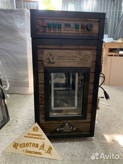 Коптильни для Дома и Бизнеса в Рассрочку