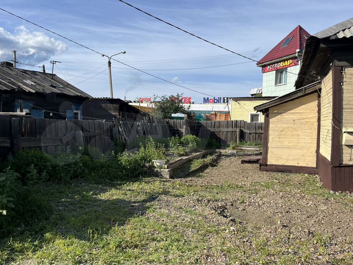 Дом 40 м² на участке 4 сот.