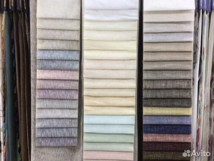 Штора французская (пошив на заказ )