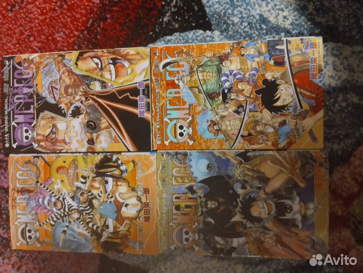 One piece на японском языке