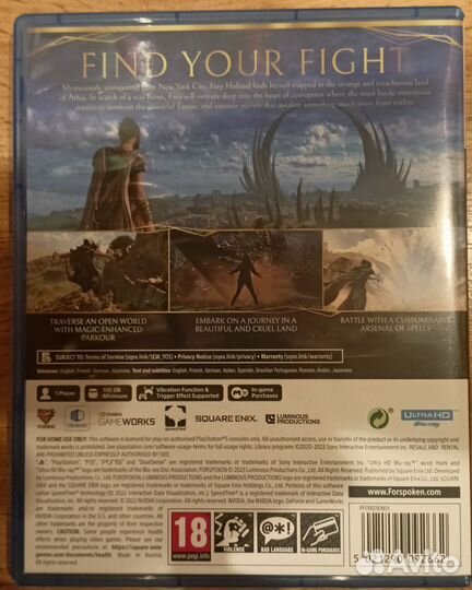 Forspoken ps5