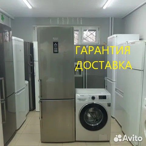 Холодильники Гарантия Доставка