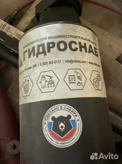 Гидравлический домкрат