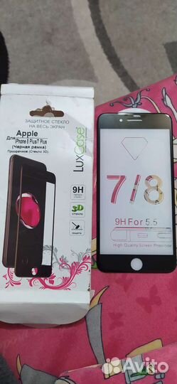 Запчасть для телефона