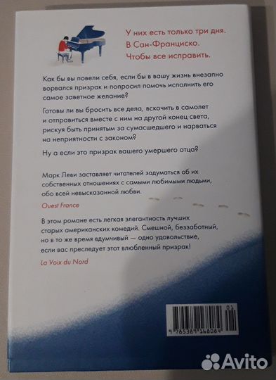 Книги в отличном состоянии