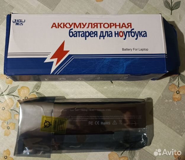Аккумулятор для ноутбука