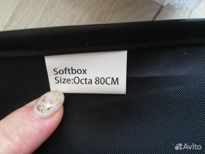Софтбокс godox octa 80см