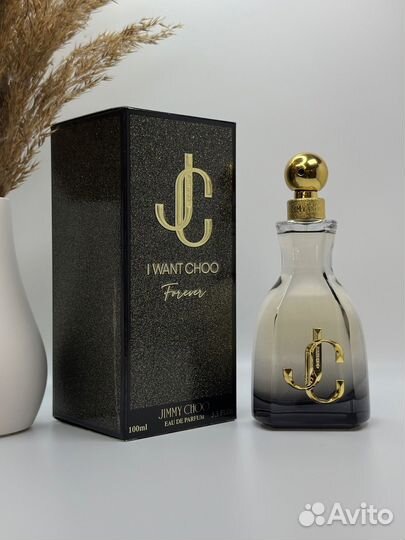 Парфюм I Want Choo Forever Jimmy Choo 100мл