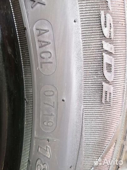 Nexen N'Fera SU4 185/65 R15 88H