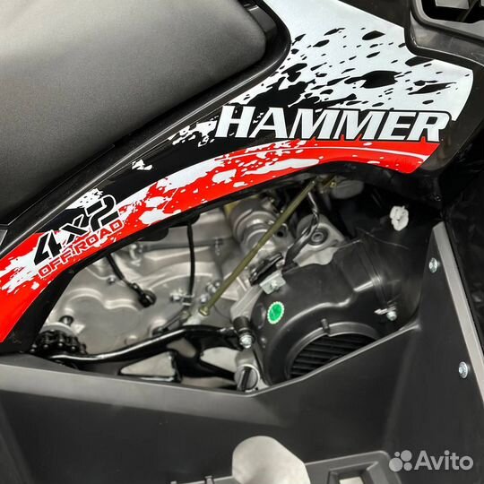 Квадроцикл