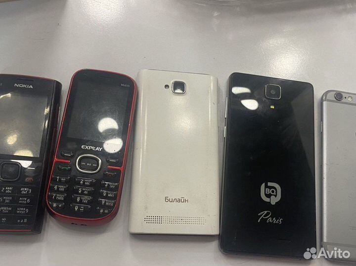 BQ 1415 Nano