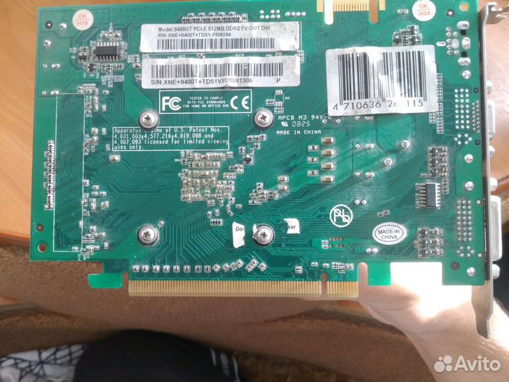 Видеокарта 9400gt