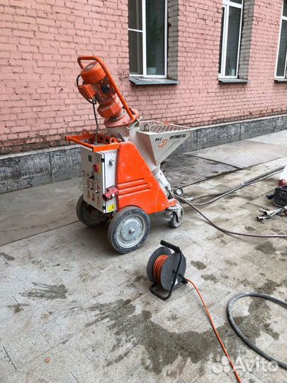 Аренда штукатурной станции с оператором