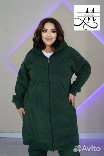 Костюм двойка женский