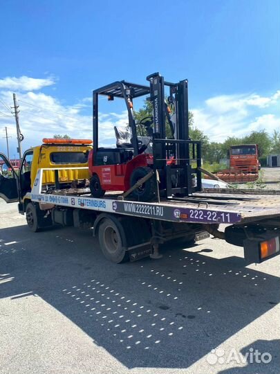 Вилочный погрузчик HANGCHA CPCD18N-RW10, 2023