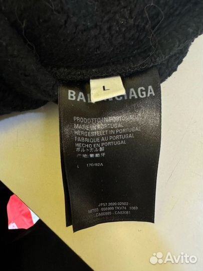 Свитшот Balenciaga