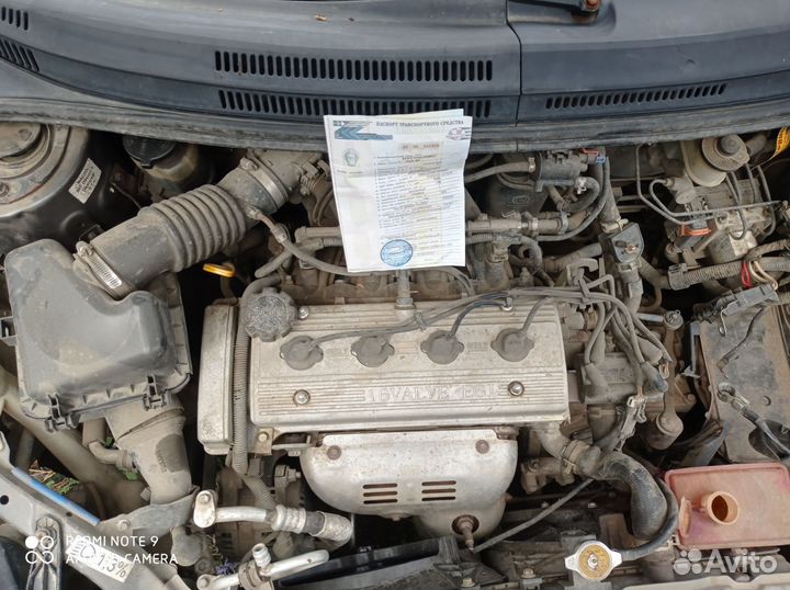 Двигатель Geely MK 2008-2015 MR479QA 5AFE