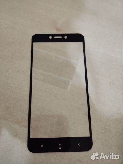 Защитное стекло