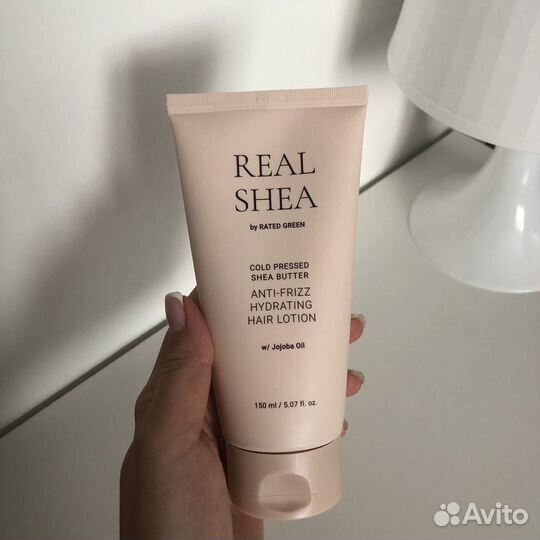 Лосьон для волос с маслом Ши от Rated Green