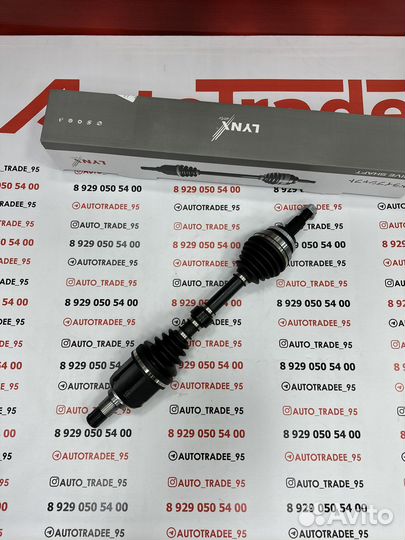 Привод сборе toyota camry v55 50 левый