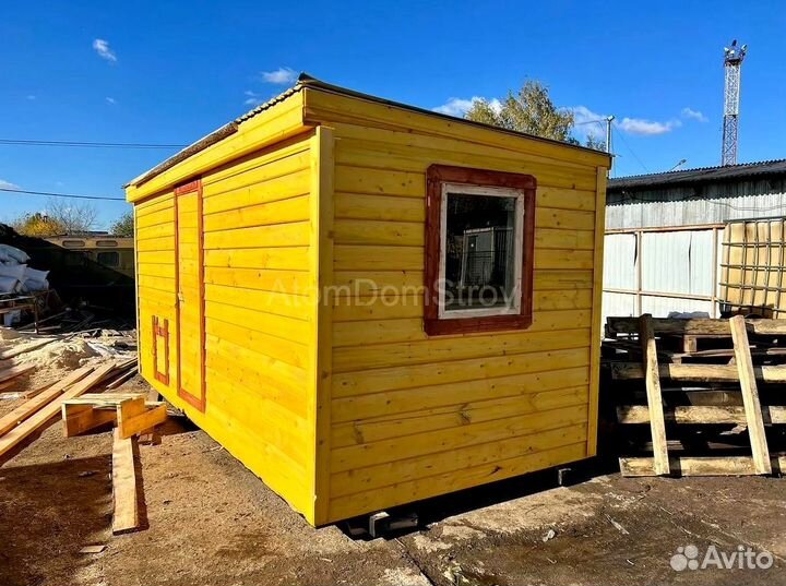 Бытовки новые