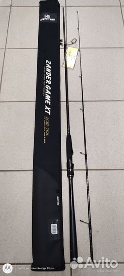 Спиннинг Хёрти Райз Зандер гейм