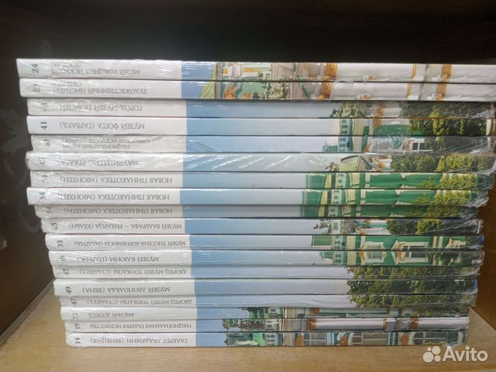 Великие музеи мира