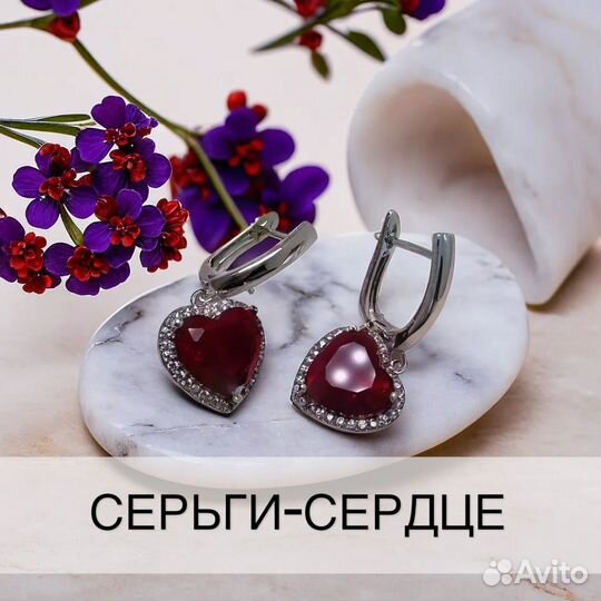 Серьги с подвеской-сердце цвет серебро