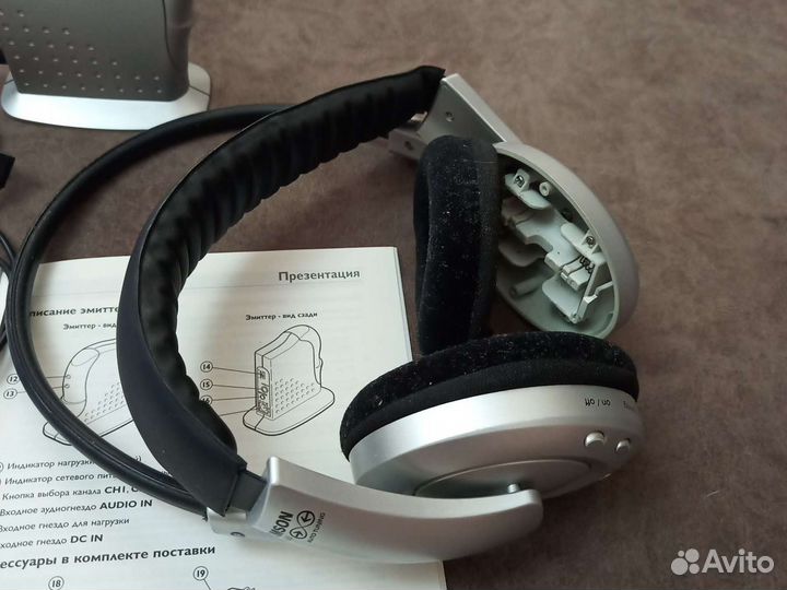 Беспроводные наушники бу Thomson WHP560