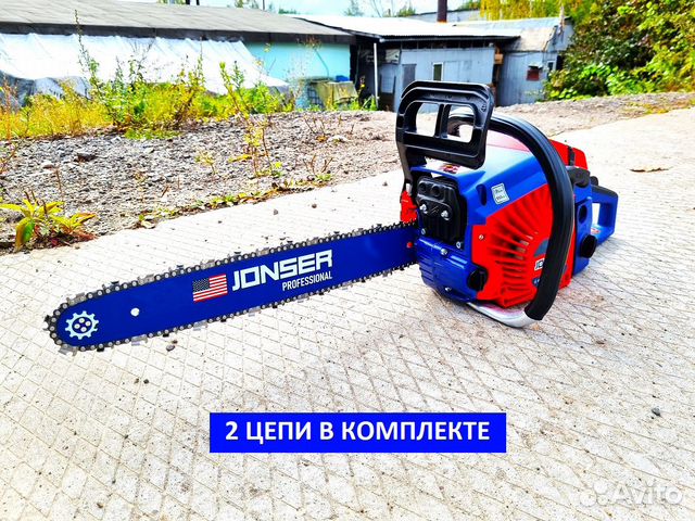 Безопила Jonser BS-5500 (USA)