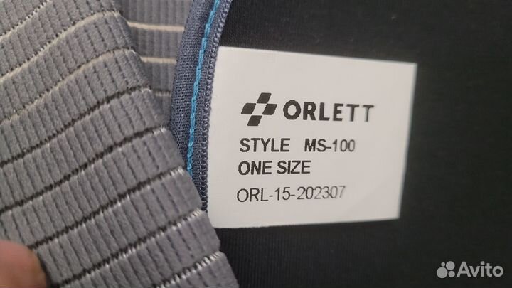 Бандаж для беременных MS-100 Orlett фиксирующий