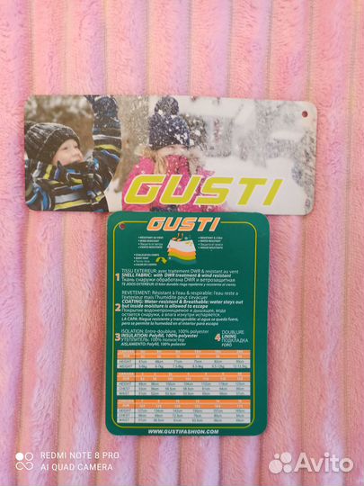 Куртка и штаны зимние gusti р.104 и 110 см,мембран