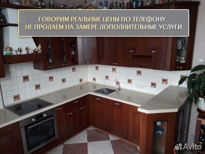 Столешница из гранита 2,5 метра