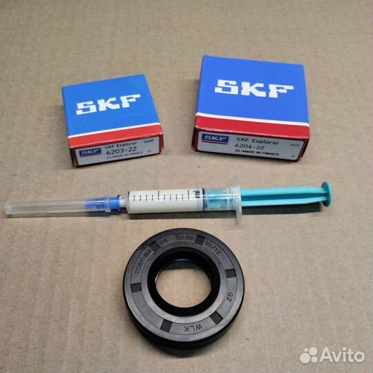 Ремкомплект бака стиральных машин Samsung, Dexp