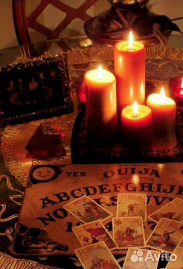 Гадание таролог